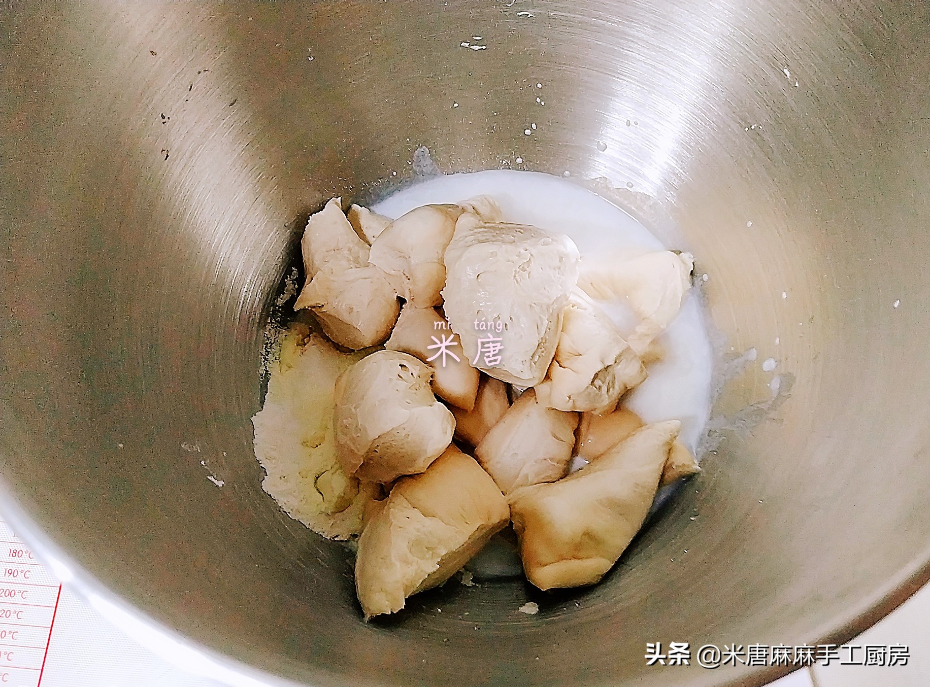 米唐麻麻吐司视频,轻松get简单又好吃的蒜香吐司