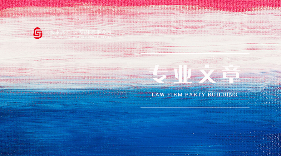 融资租赁中出租人是否可以自取租赁物？该行为承担什么法律后果？