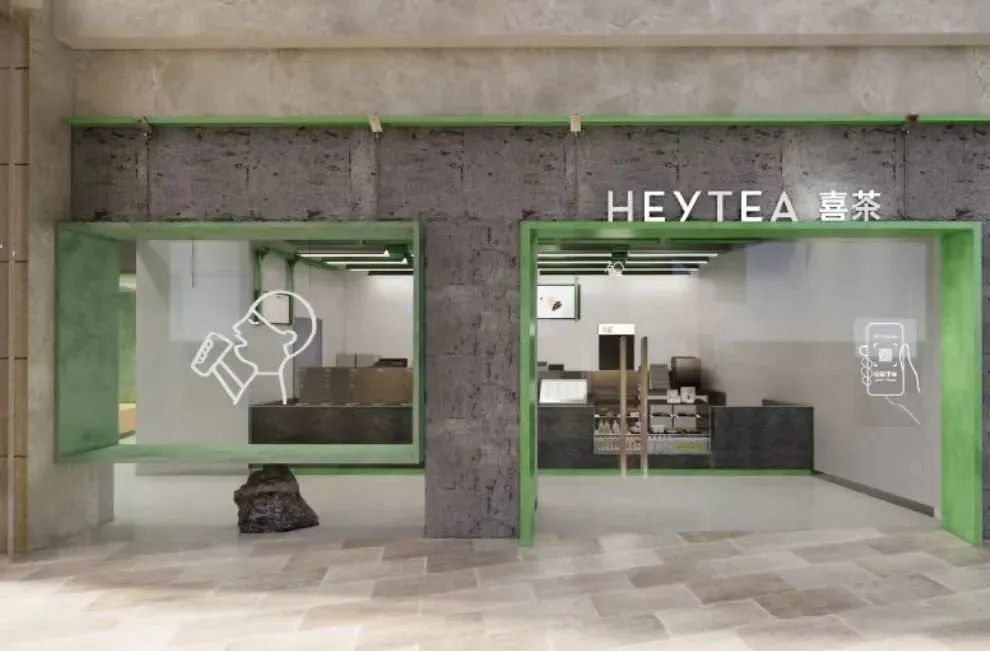 未来5年茶饮行业趋势如何,未来5年茶饮行业趋势