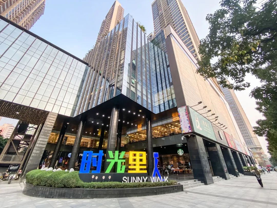 慢下来感知时光,慢下来感知生活琐碎和美好