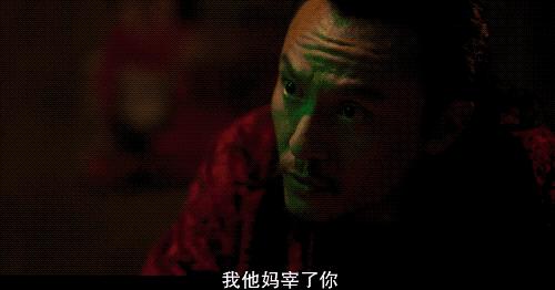 《苏里南》Netflix斥资350亿，中韩三大影帝，为何恶评如潮？