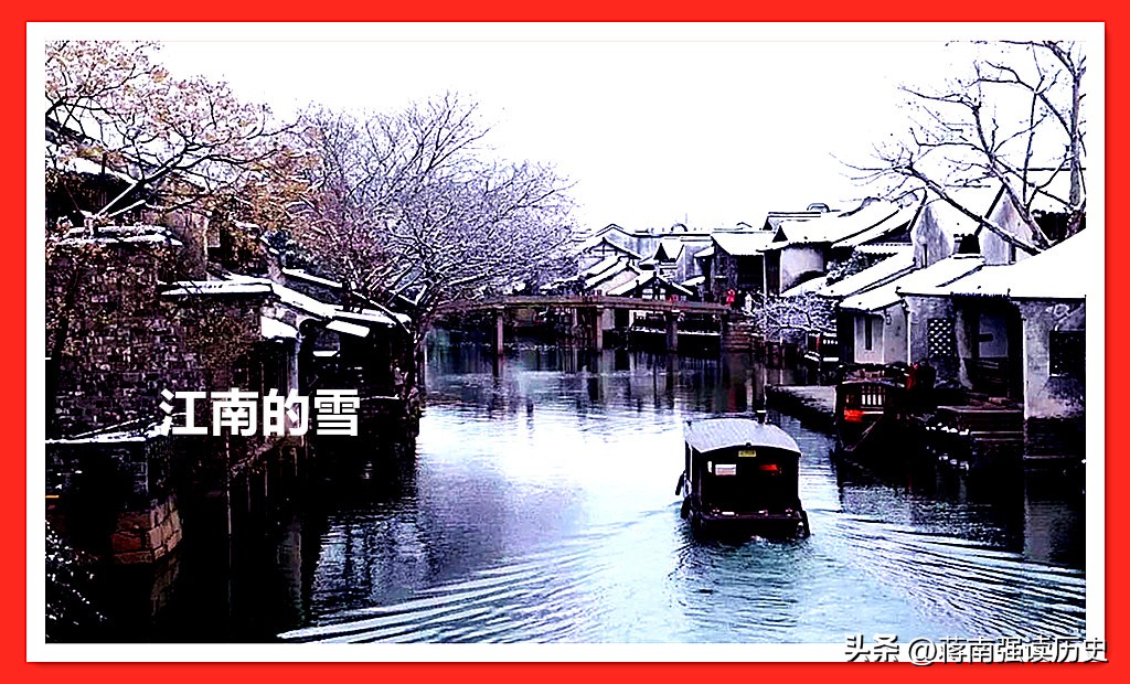 大雪节气听老辈说年景,大雪节气听小雪