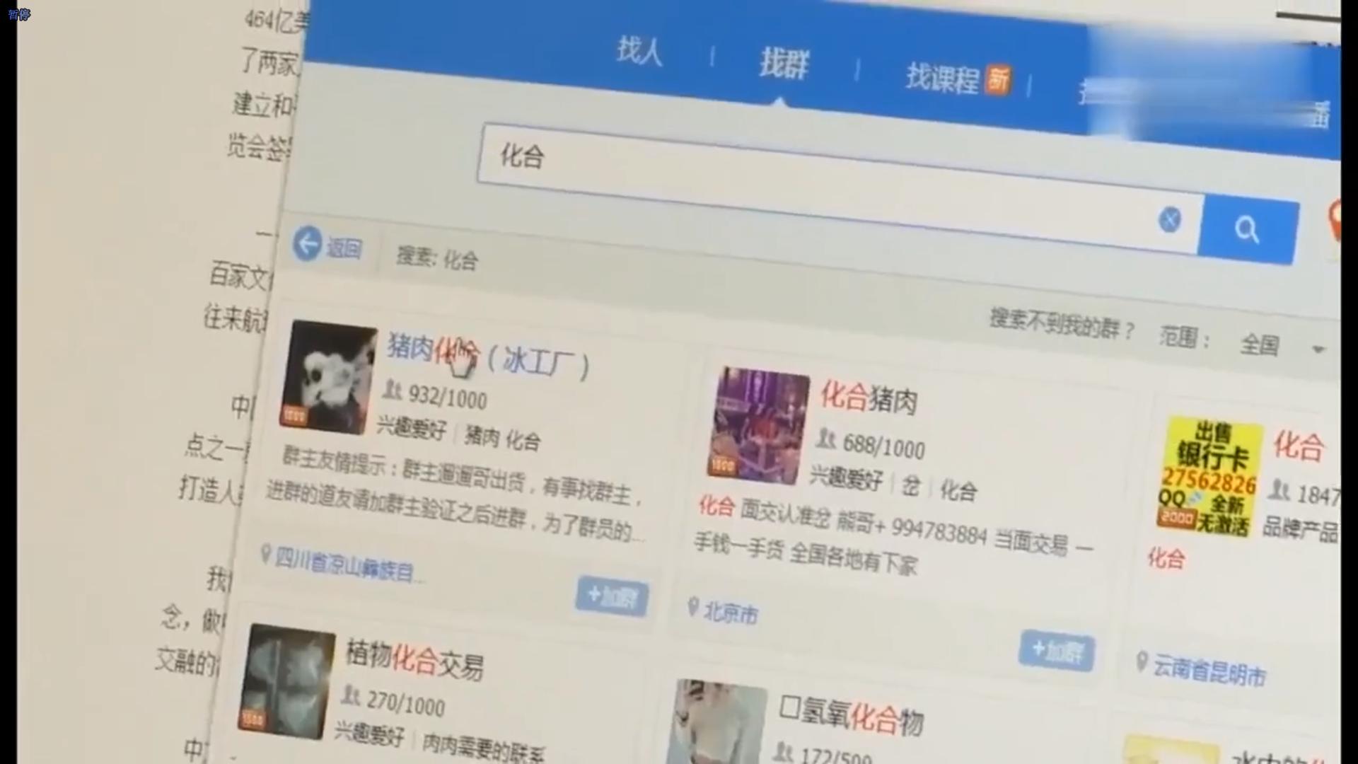 50克毒品枪毙,50克毒品就能判死刑吗