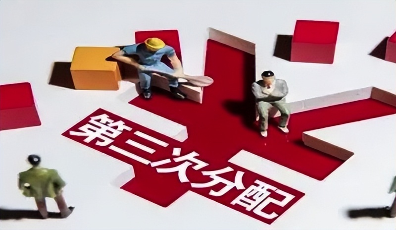 侯为民视频,侯为民中国社会科学院