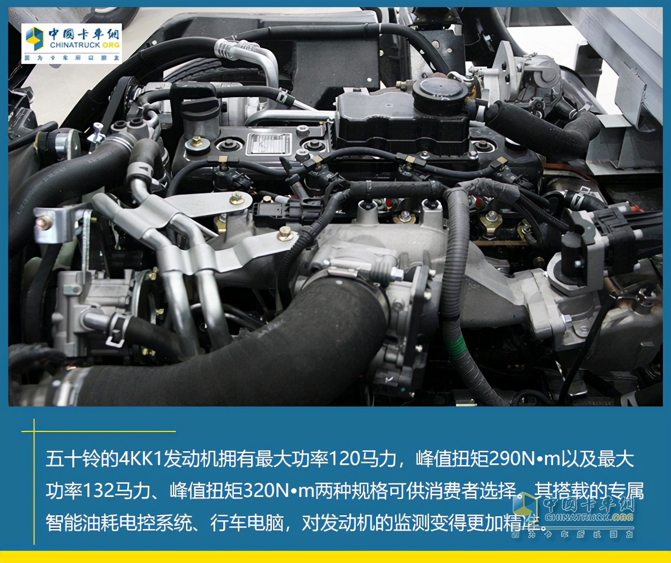 2024款庆铃五十铃最新款,庆铃五十铃m600全新轻卡全国上市