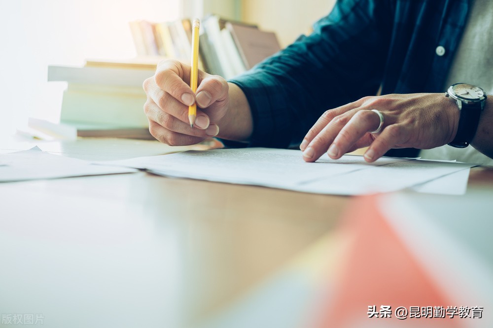 云南教育对外交流中心发的证书,云南省教育对外交流