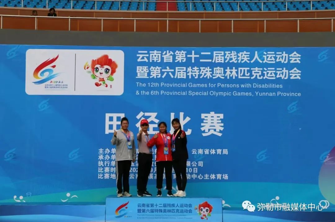 赞！弥勒8名运动员，8金5银5铜