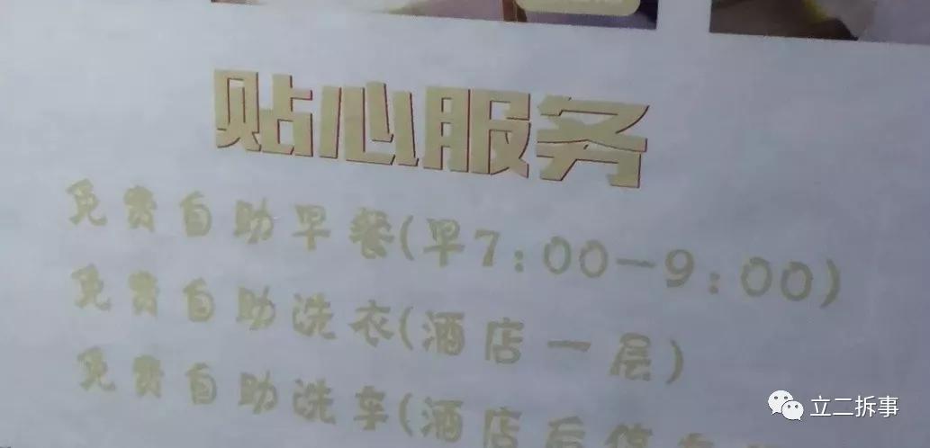 下沉市场如何做营销,下沉市场怎么运营