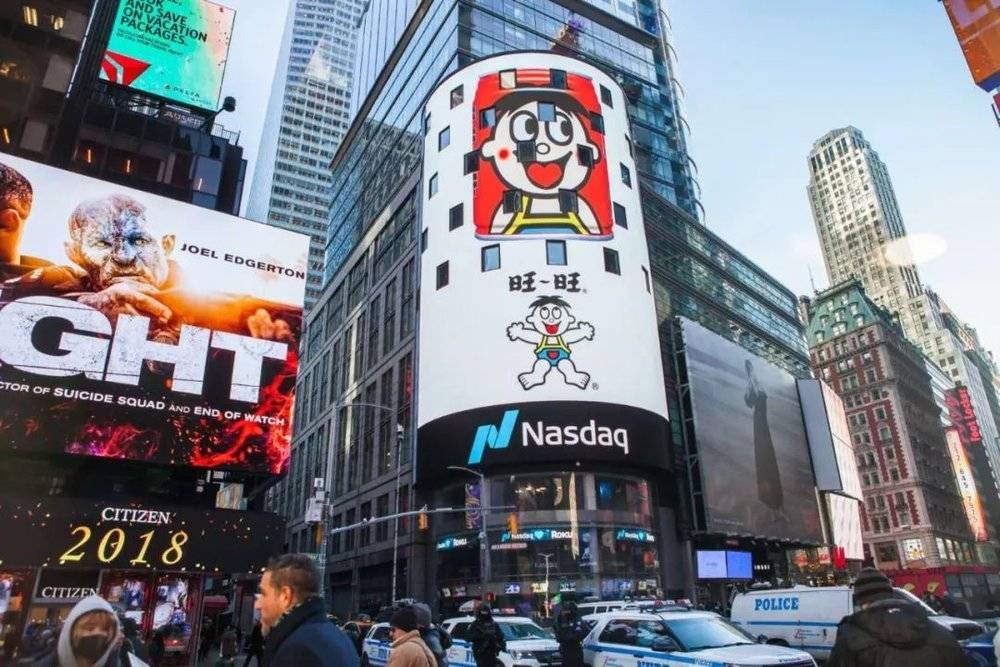 旺旺蔡衍明最新视频,旺旺蔡衍明称自己是中国人