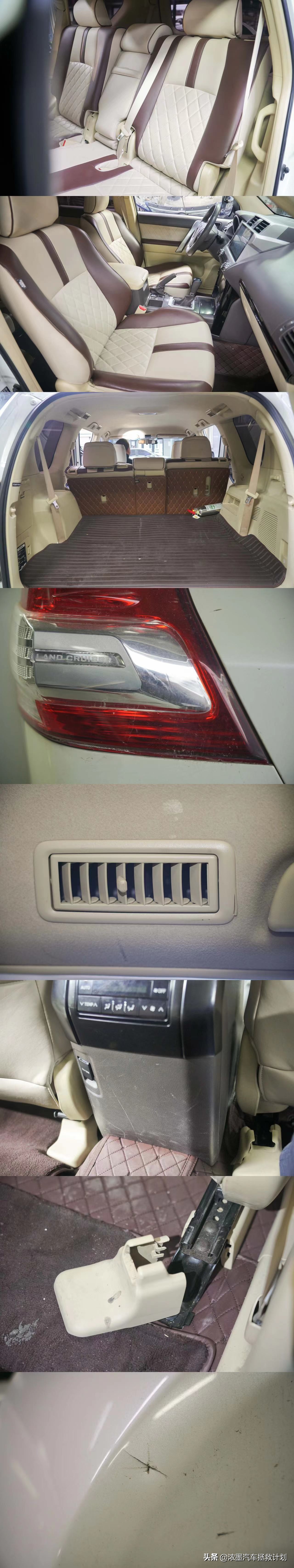 硬汉焕颜丰田普拉多续写越野传奇,修复翻新09年的丰田普拉多