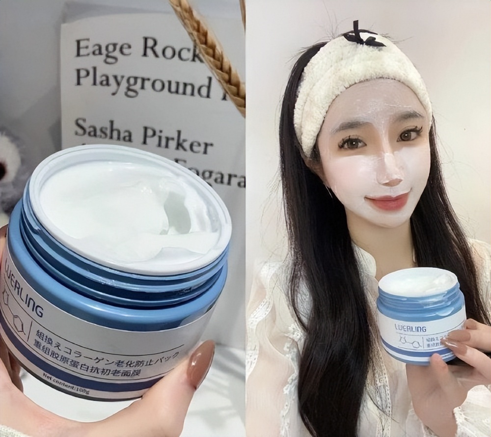 抗初老“王炸”CP,SK2+LUERLING轻松get到紧致嫩白