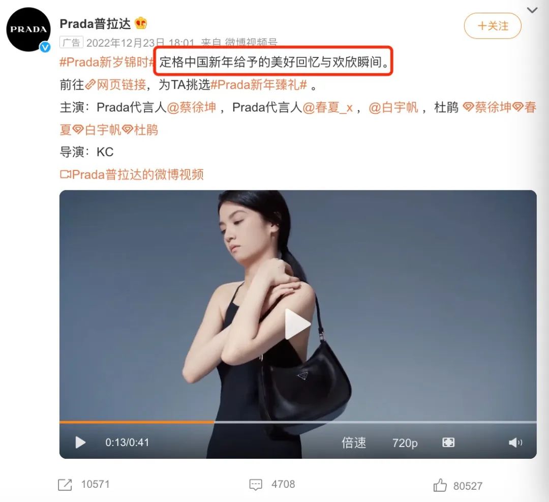 内娱丑人盘点,内娱最近出道的丑人