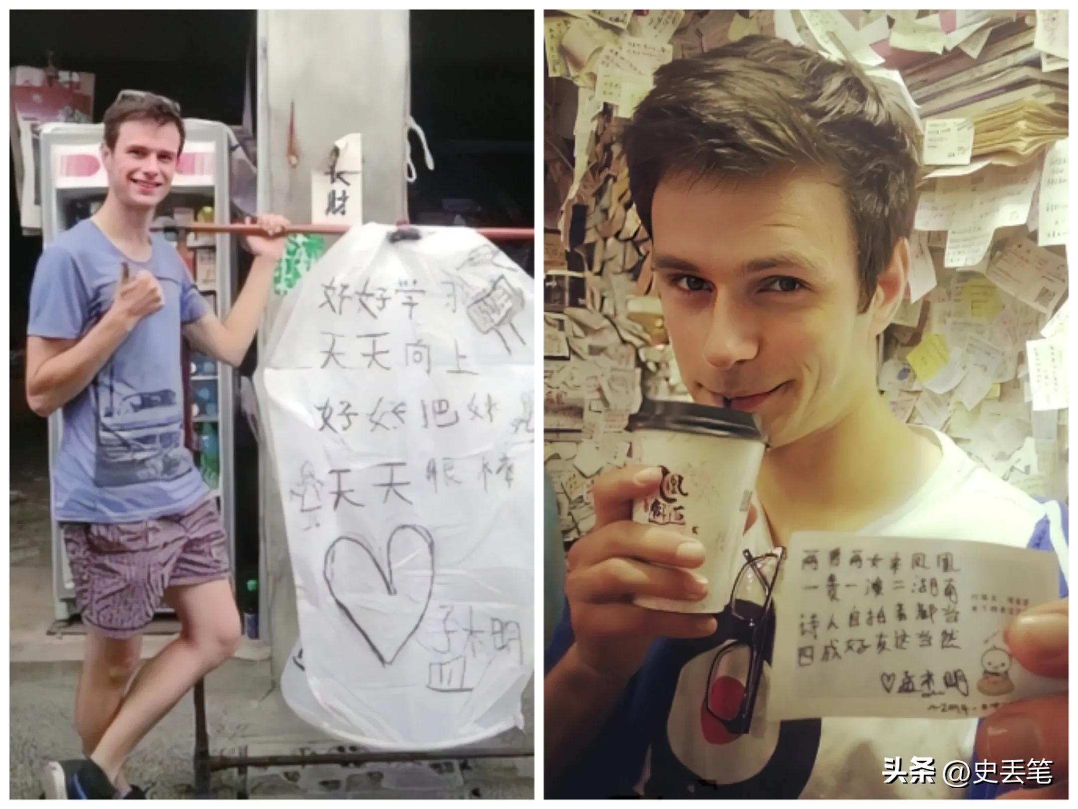 澳洲男子遭遇车祸,澳洲小伙车祸后忘母语