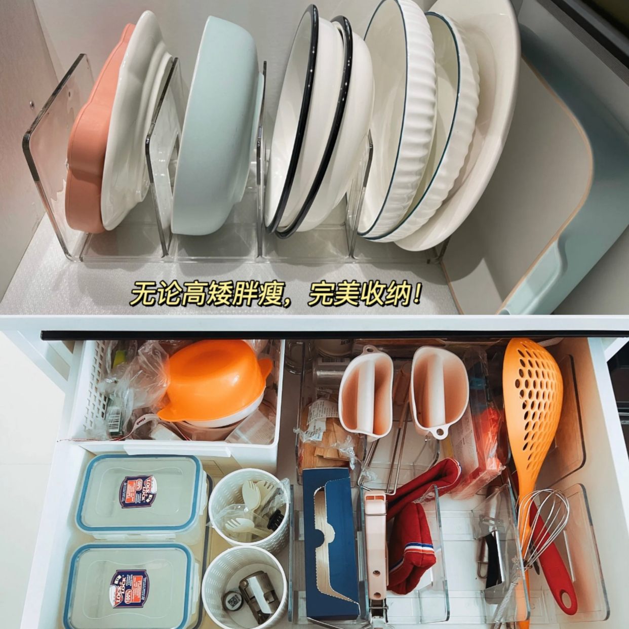 “正业一般，副业惊艳”的8个家居用品，很多人都用错了