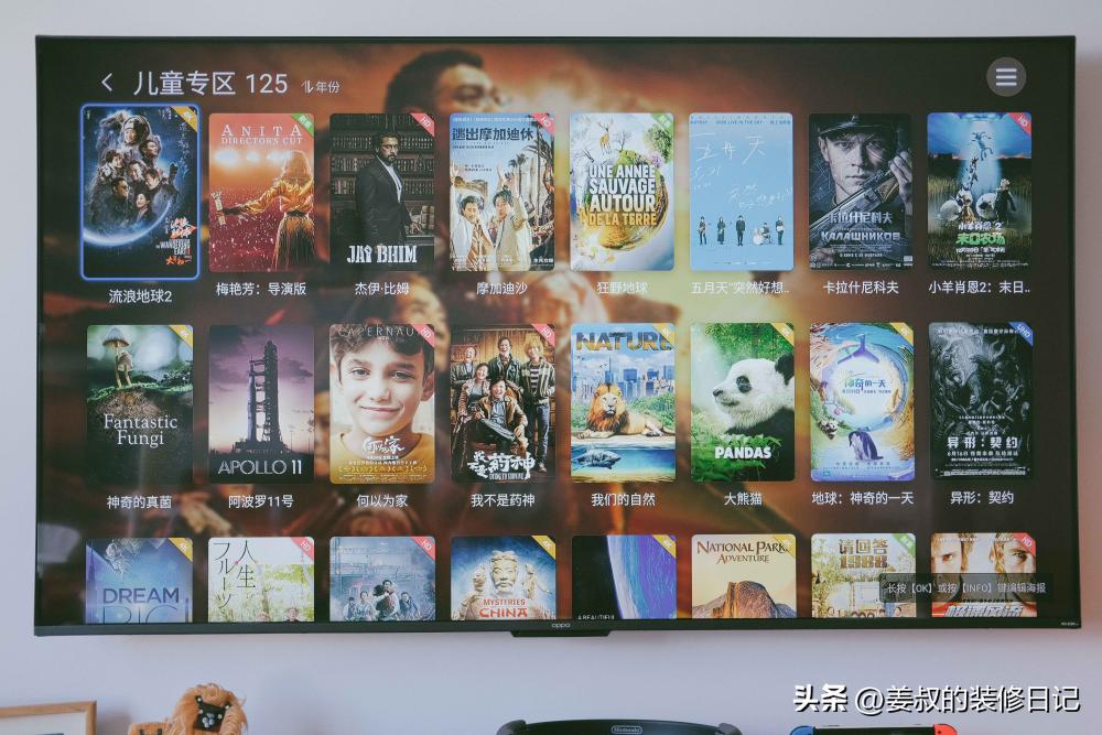 芝杜z9x播放器评测,芝杜z9x能播4k视频吗