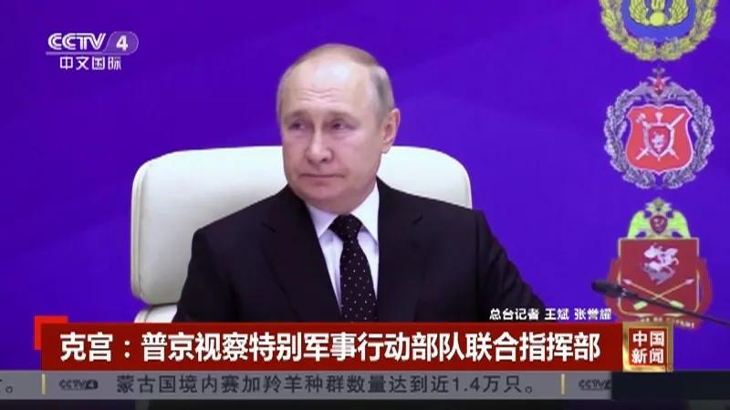 俄罗斯再次扩军,俄罗斯扩军年底达到150万会怎么样