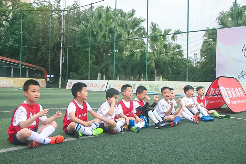 奥航体育趣味运动会,南充奥航足球俱乐部