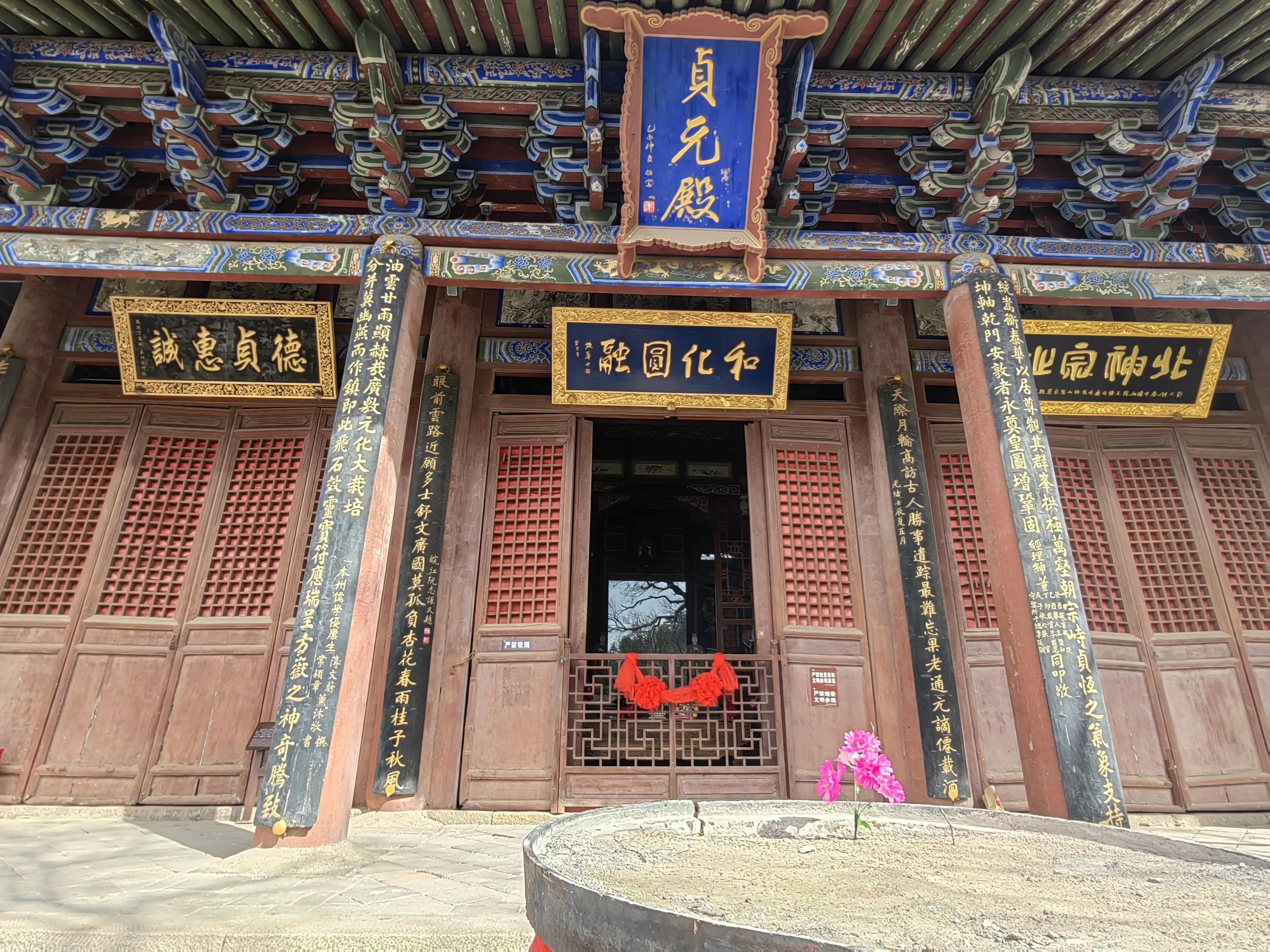 北岳恒山景点门票,北岳恒山旅游攻略