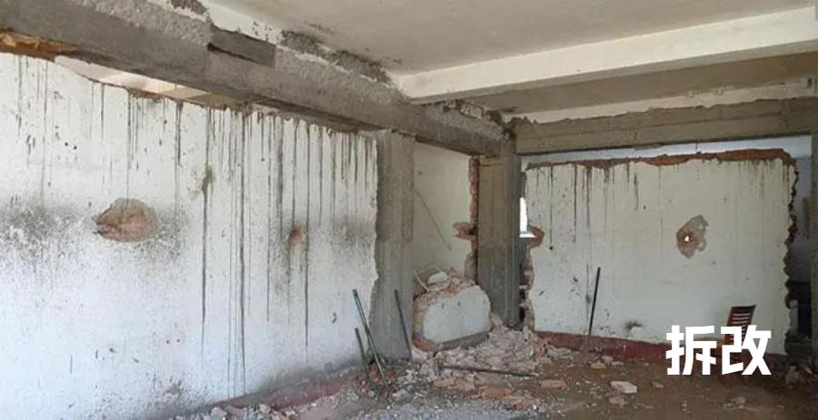 从毛坯房到新房入住最全装修流程,装修不踩坑流程