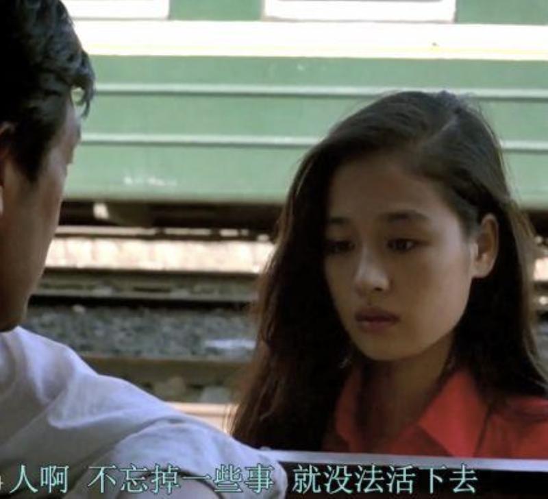 中国唯一一部裸妆的电影,中国第一部电影真实录像