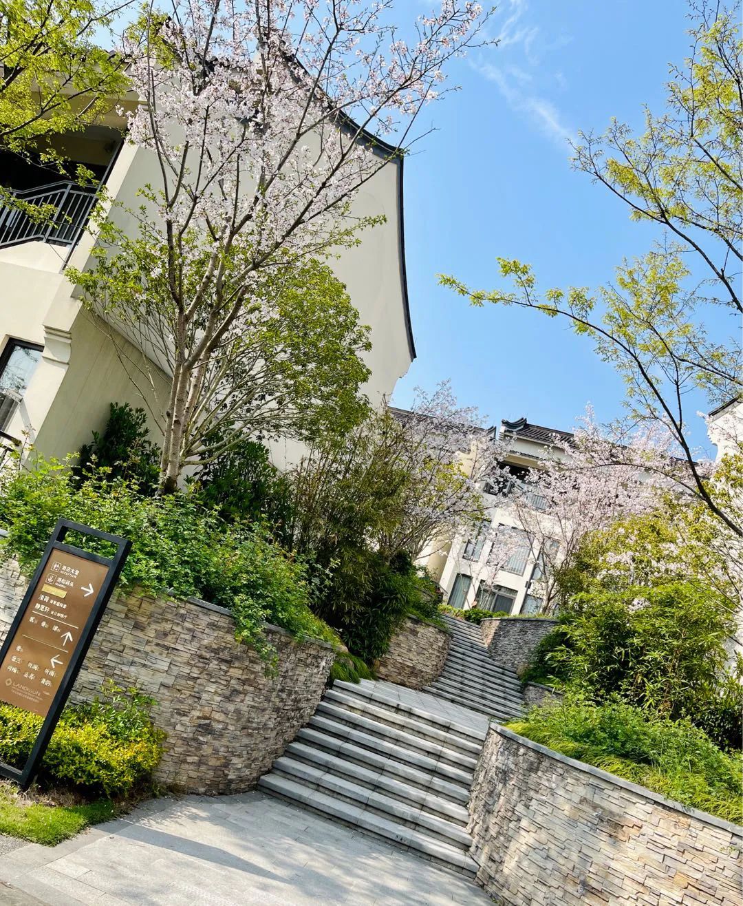 美如画！宁波东钱湖万金雷迪森度假酒店