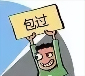 以案释法小心驾驶,以案释法以考促学