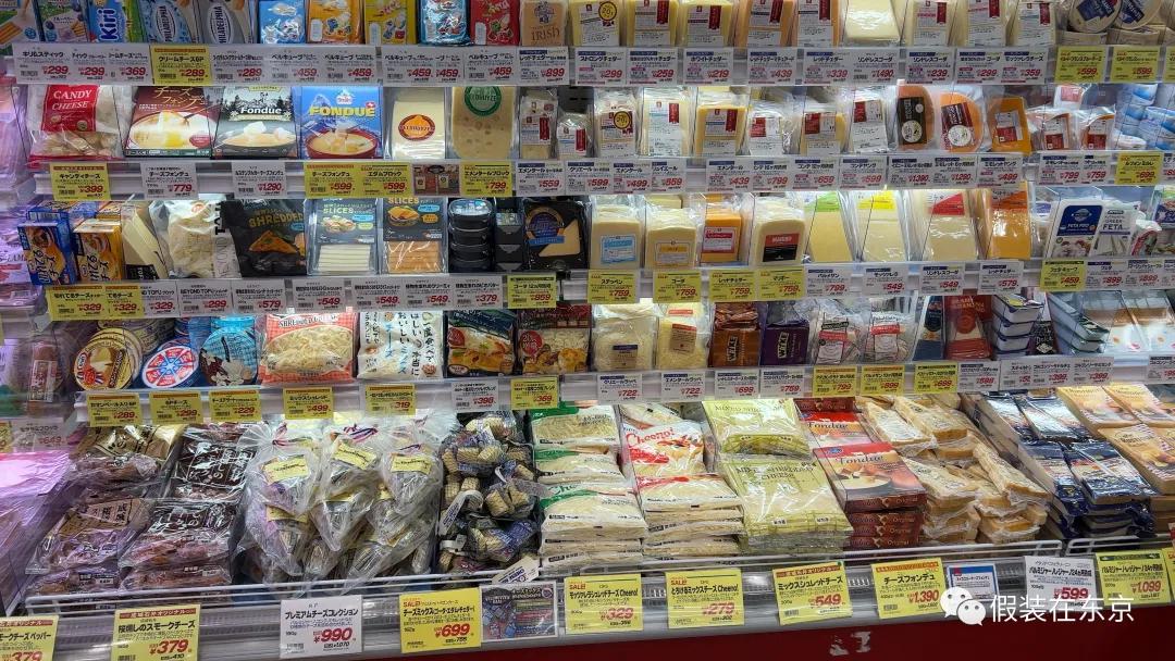 在日华人带大家了解日本超市现状,东京物价一览表
