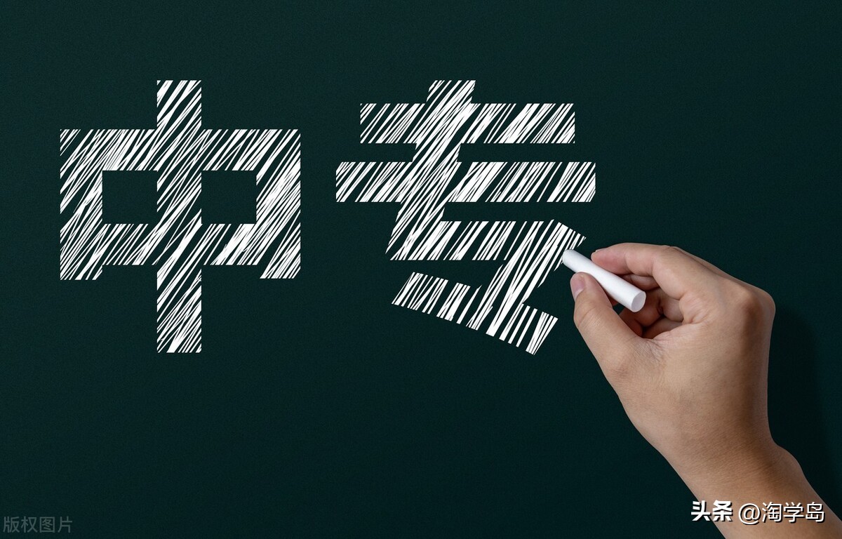 电大中专一年制怎么才能拿到证,电大中专三年制报名什么条件