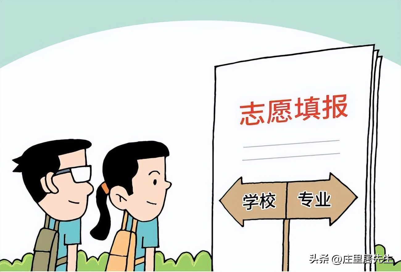 2023年口腔医学专业热门吗,口腔医学和计算机哪个专业好理科