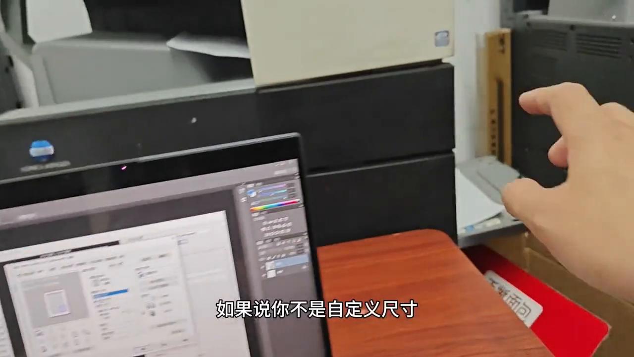 柯美复印机无边距打印设置,柯美复印机打印效果差怎么办