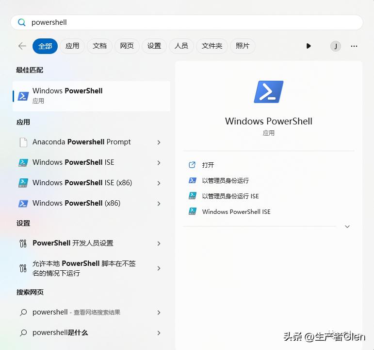 虚拟机c盘满了系统不能开机,开虚拟机c盘为什么老满