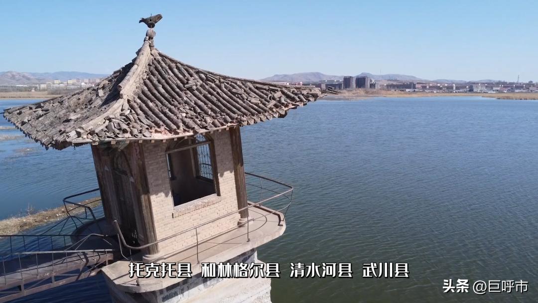 呼和浩特曾经辉煌过的地方,呼和浩特原来的地方名