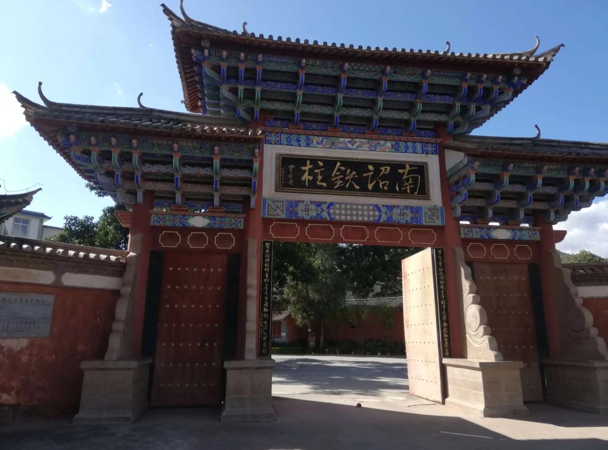 弥渡旅游景点有哪些好玩的,弥渡旅游攻略必去景点有哪些