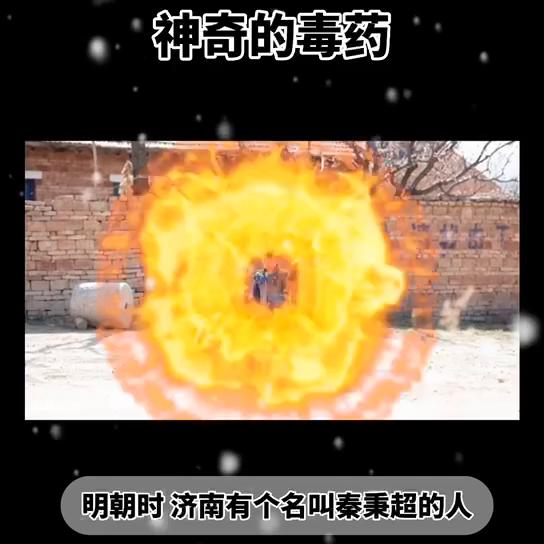 民间传说故事大全兄弟分家,民间传说故事大全诡异