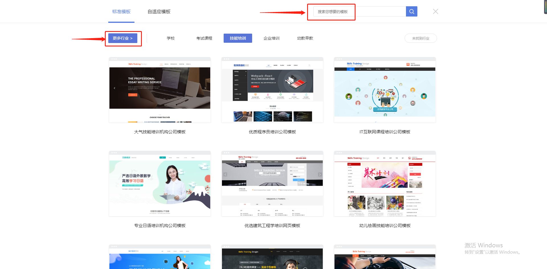 自学个人网站搭建教程,怎么自学制作网站