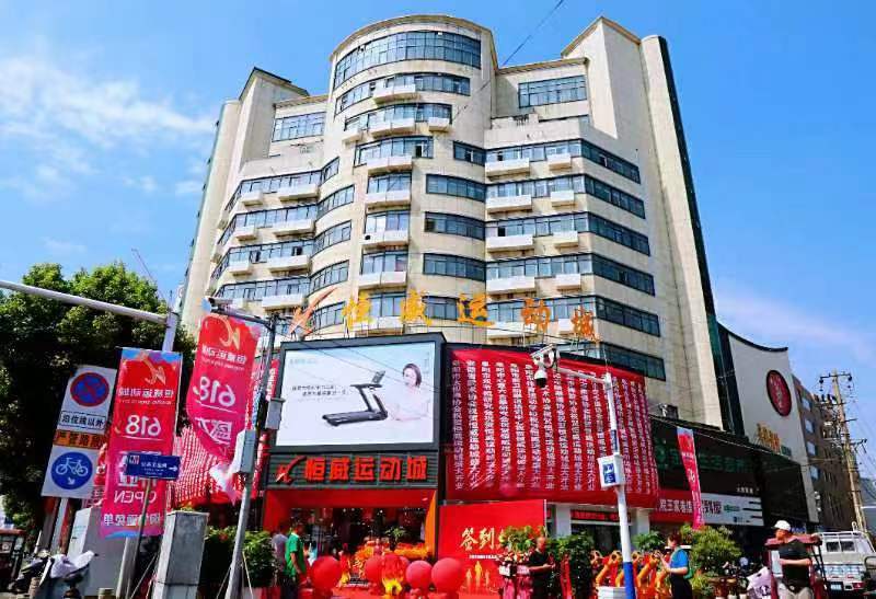 阜阳体育用品实体店附近,阜阳体育用品专卖店