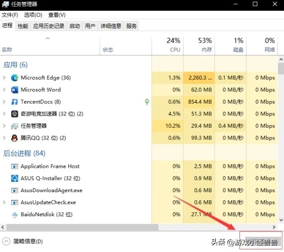 steam收不到qq邮箱验证怎么办,为什么steam注册无法验证邮箱地址