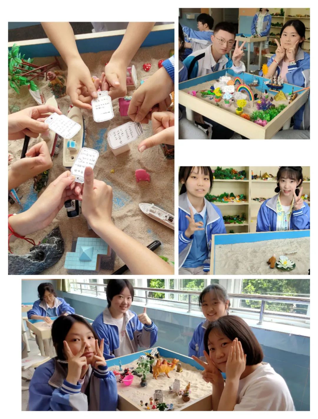 用“VR”视野，探校（三）！师大实外学生的心理健康，有保障！