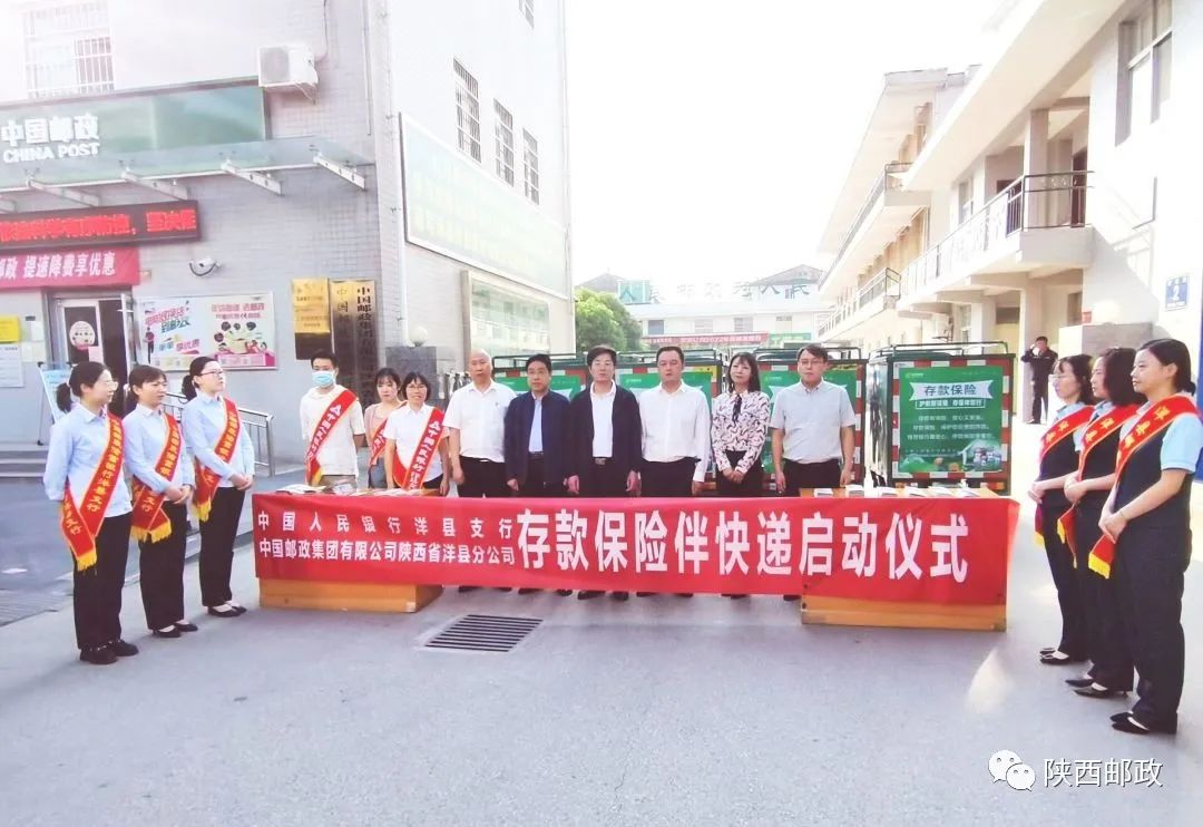 走到群众中去为民办实事,我为群众办实事热线电话