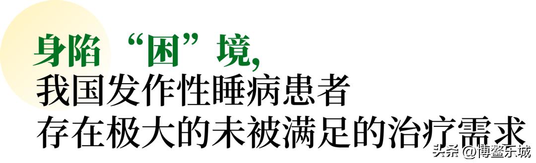 乐城特药清单,乐城特药哪里买