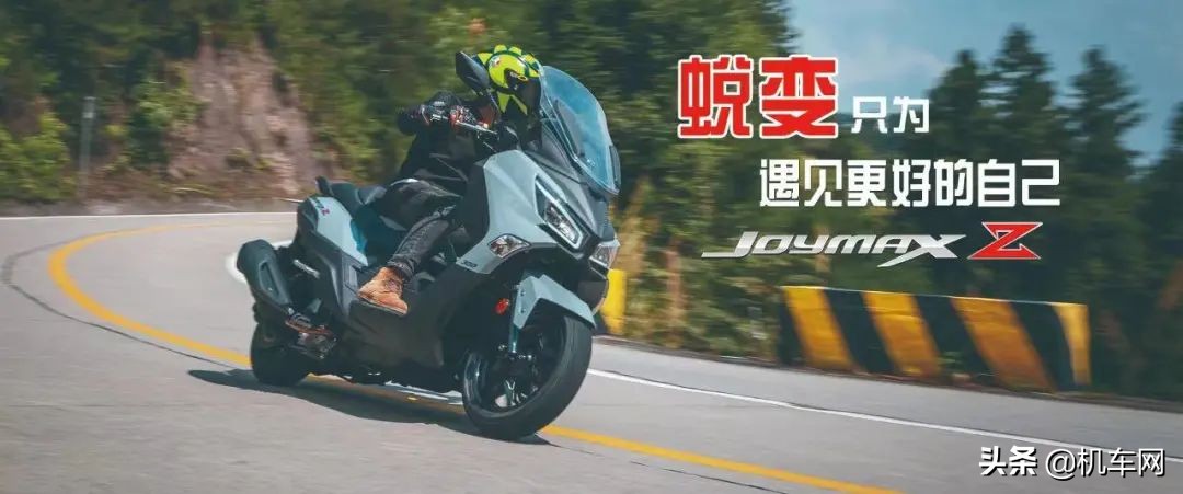 踏板300cc摩托车怎么选,350cc踏板怎么选