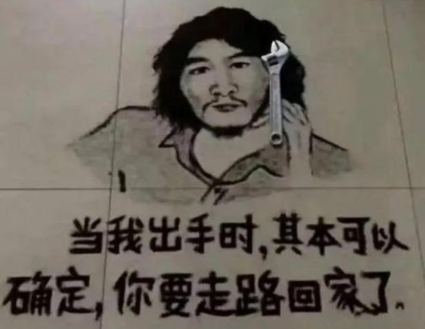 “周某人”出狱做老板，配助理和司机，日营业额四万：命运公平吗