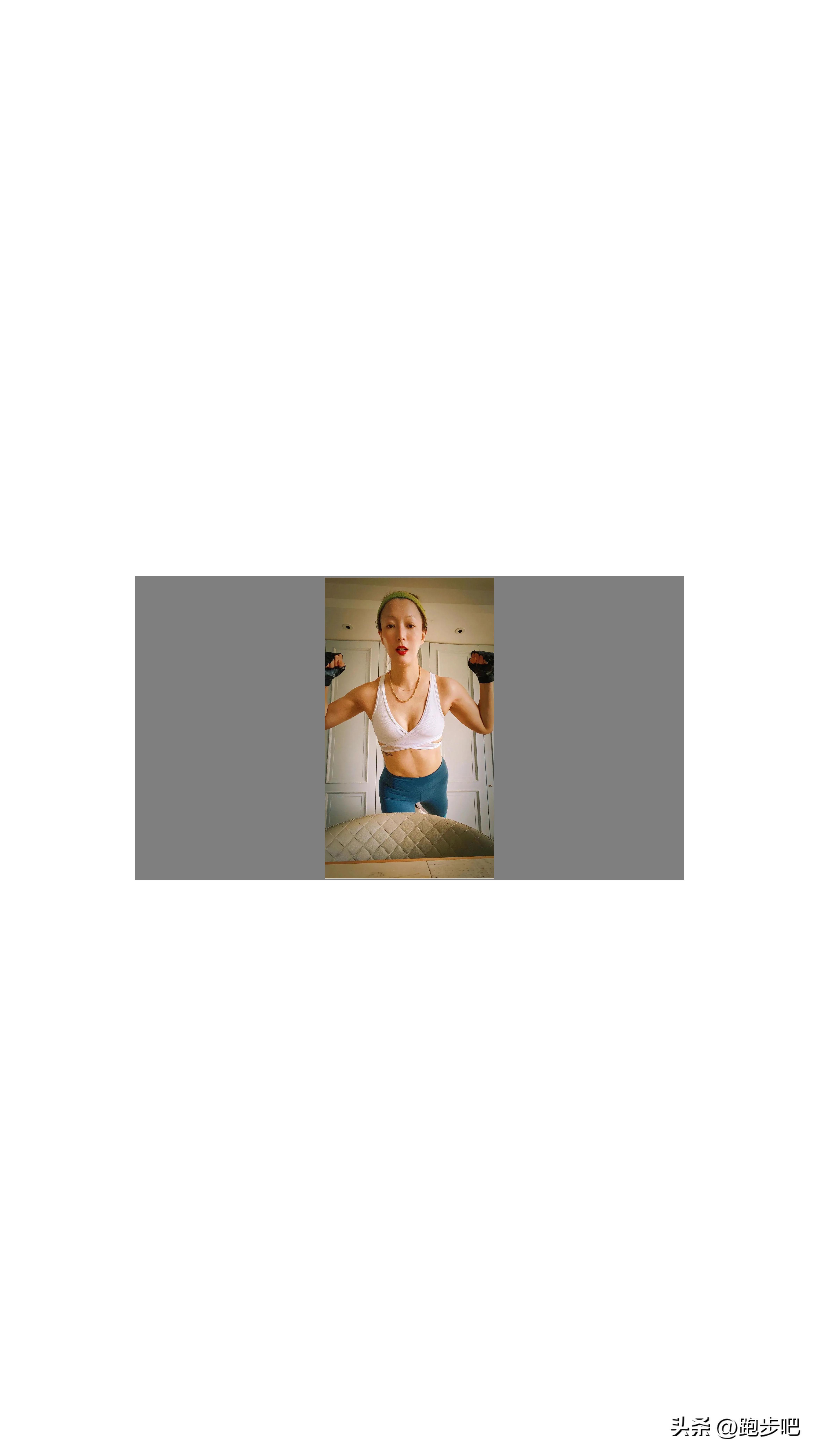 郑秀文跑步奖项,郑秀文8公里跑步