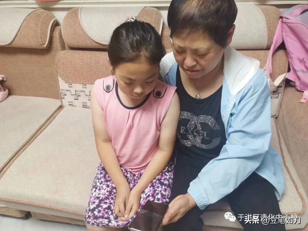 沈阳于洪造化中心校,于洪造化中心校