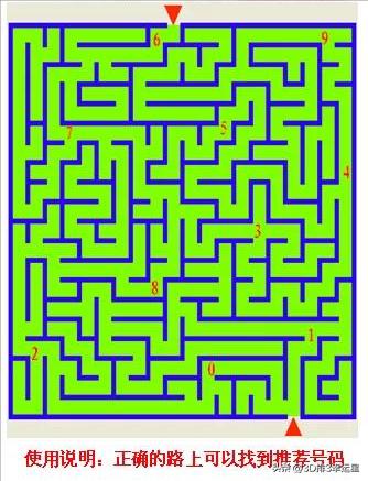 福彩3D第261期太湖字谜分析解读预测（第一稿）