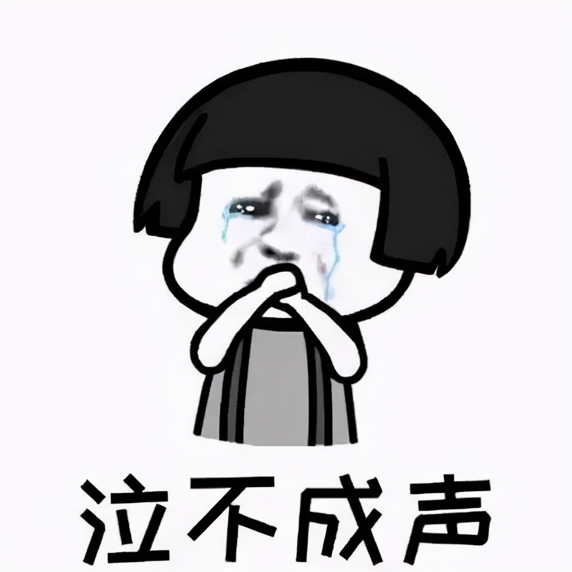 无抵押担保贷30万,银行抵押贷20万