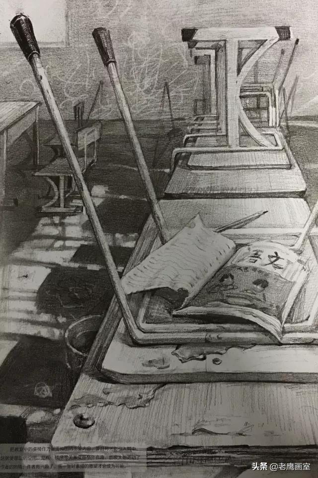 清华美院素描静物,清华美院2016年校考素描