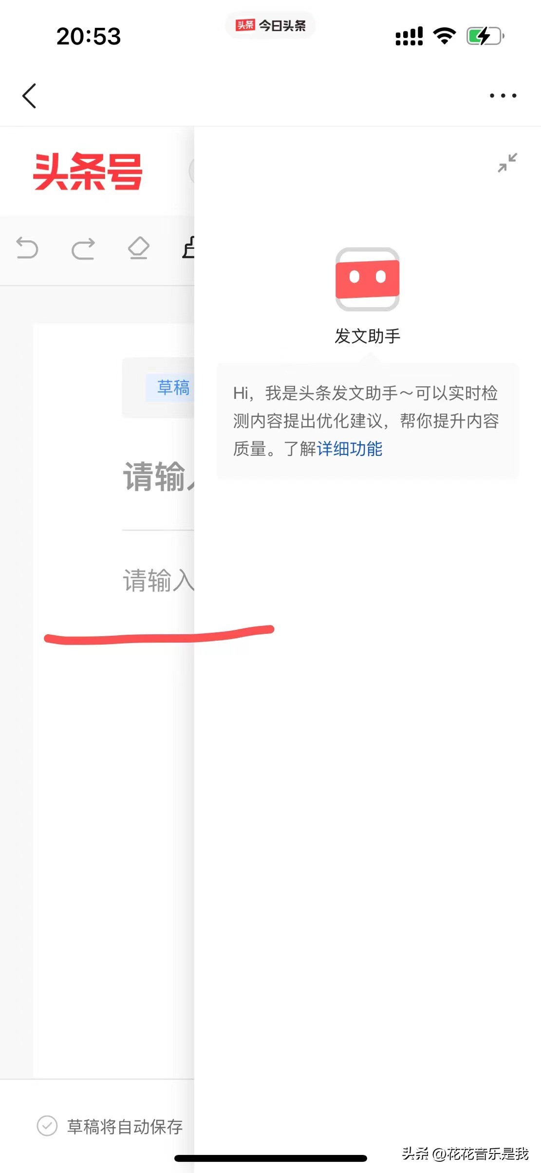 新规一览表,详细解读新规则