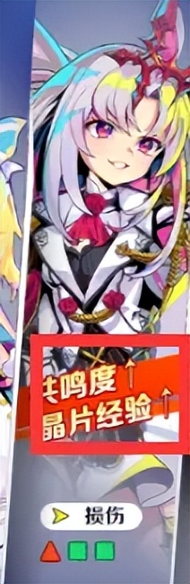 螺旋勇士掌控力,螺旋勇士中文版