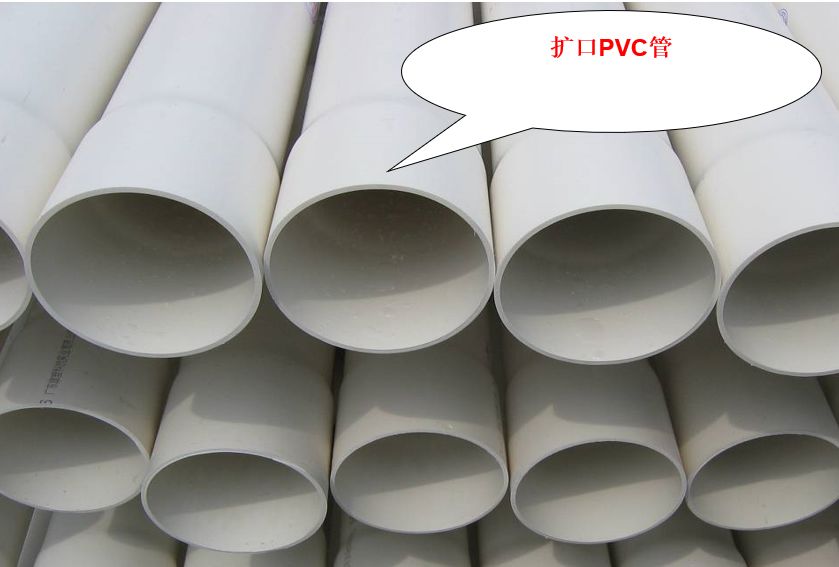 管道工程施工视频教程,管道施工步骤有哪些